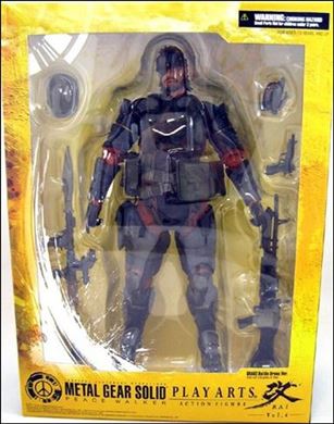 Metal Gear Solid: Peace Walker (Play Arts ~ Kai)  Cover Image 2