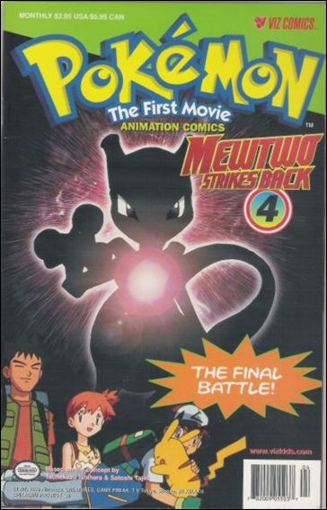 Pokemon the First Movie: Mewtwo Strikes Back issue 4