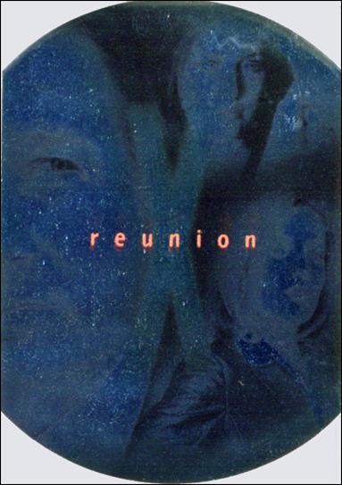 X-Files: Season 9 (Reunion Die Cut Subset) card R4