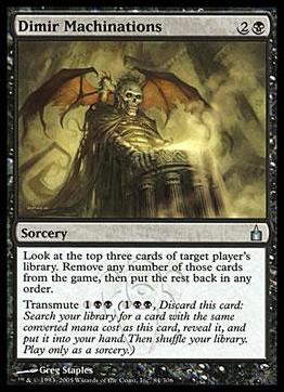 Magic the Gathering: Ravnica (Base Set)  card 84 Dimir Machinations