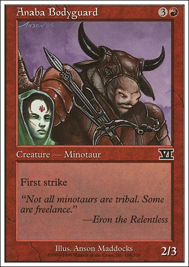 Magic the Gathering: 6th Edition (Base Set) card 164 Anaba Bodyguard