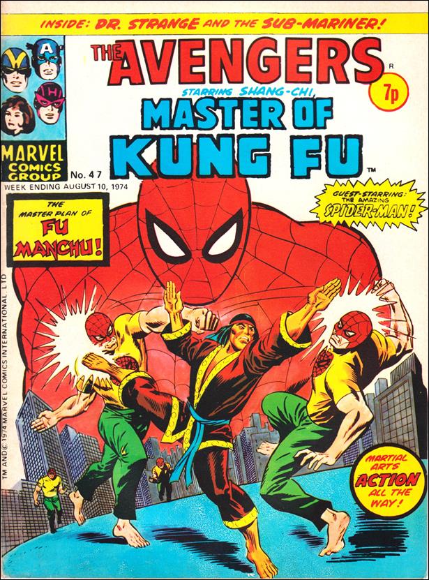 Avengers (UK) issue 47