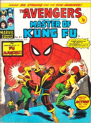 Avengers (UK) issue 47
