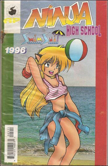 Ninja High School Swimsuit Special issue 1996