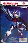 Mobile Suit Gundam Wing: The Last Outpost Cover Image 1