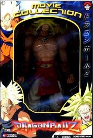 Dragon Ball Z (Series 05) [Movie Collection] figure 2 Legendary Super Saiyan Broly