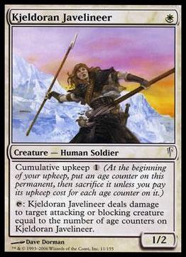 Magic the Gathering: Coldsnap (Base Set) card 11 Kjeldoran Javelineer