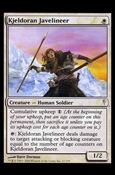 Magic the Gathering: Coldsnap (Base Set) card 11 Kjeldoran Javelineer