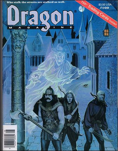 Dragon Magazine issue 160