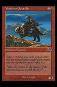 Magic the Gathering: Urza's Saga (Base Set) card 223 Viashino Outrider