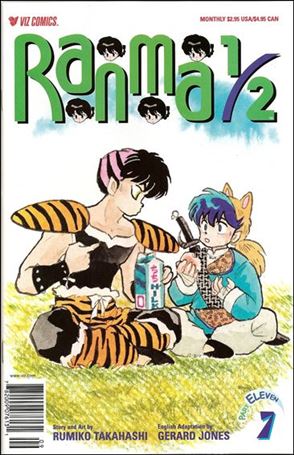 Ranma 1/2 Part 11 issue 7