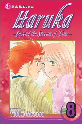 Haruka: Beyond the Stream of Time issue 8