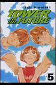 Tower of the Future issue 5