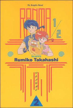 Ranma 1/2 issue 2