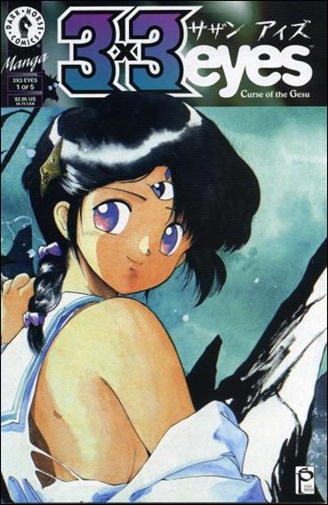 3x3 Eyes: Curse of the Gesu issue 1