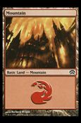 Magic the Gathering: Planechase (Base Set) card 162 Mountain