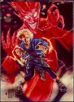 DC Master Series (Base Set) card 74 Anima