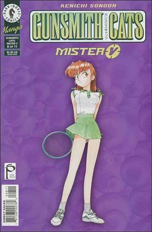 Gunsmith Cats: Mister V issue 8