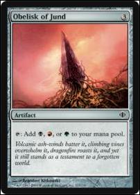 Magic the Gathering: Shards of Alara (Base Set) card 215 Obelisk of Jund