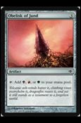 Magic the Gathering: Shards of Alara (Base Set) card 215 Obelisk of Jund