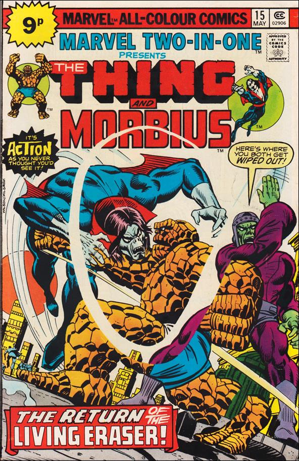 Marvel Two-in-One (1974) issue 15-C UK Price Cover