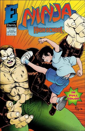 Ninja High School in Color issue 7