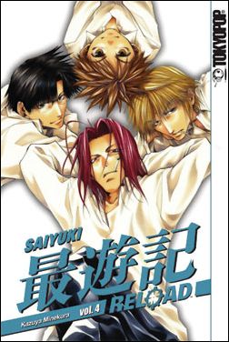 Saiyuki Reload issue 4