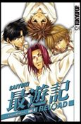 Saiyuki Reload issue 4