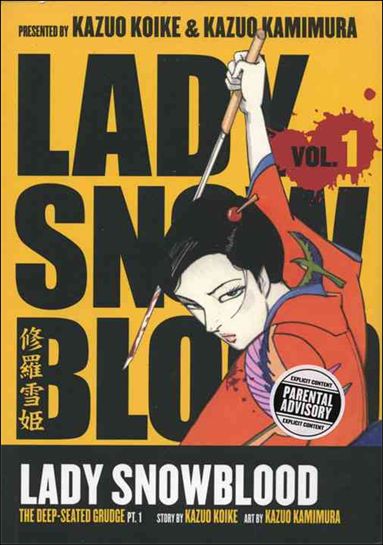Lady Snowblood issue 1 The Deep-Seated Grudge Pt. 1