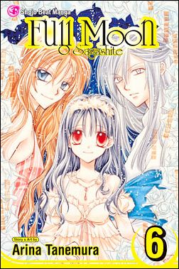 Full Moon issue 6