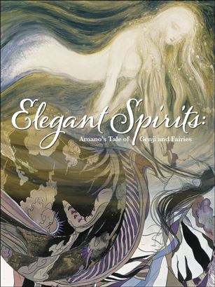 Elegant Spirits: Amano's Tale of Genji and Fairies Cover Image 1