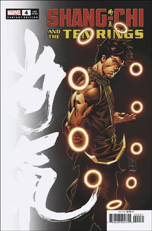 Shang-Chi and the Ten Rings issue 4-C Philip Tan Cover