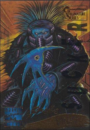 1995 Marvel Masterpieces (Multi-Foil E-Motion Parallel Base Set) card 125 Emplate