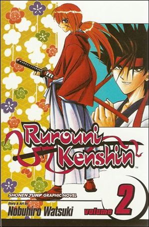 Rurouni Kenshin issue 2