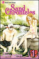 Sand Chronicles issue 1