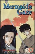 Mermaid's Gaze Cover Image 2