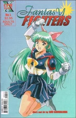 Fantasy Fighters issue 4