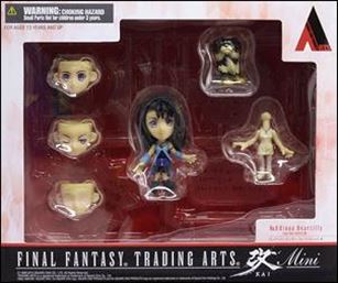 Final Fantasy Trading Arts ~ Kai ~ Minis figure 9 Rinoa Heartilly from Final Fantasy VIII w/Angelo