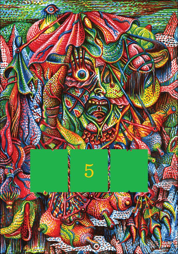 Now issue 5