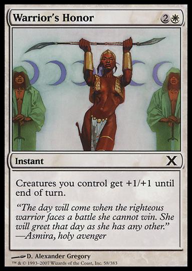 Magic the Gathering: 10th Edition (Base Set) card 58 Warrior's Honor