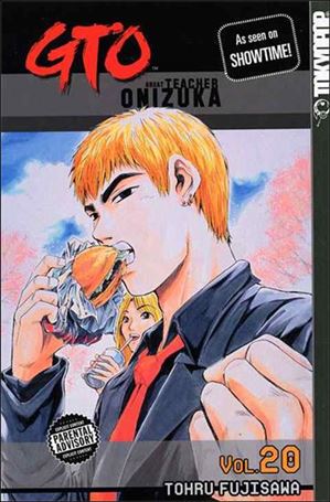 GTO issue 20