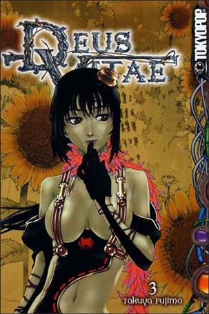 Deus Vitae Cover Image 2