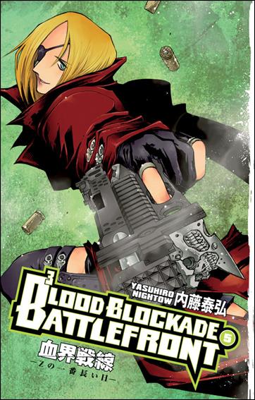 Blood Blockade Battlefront issue 5
