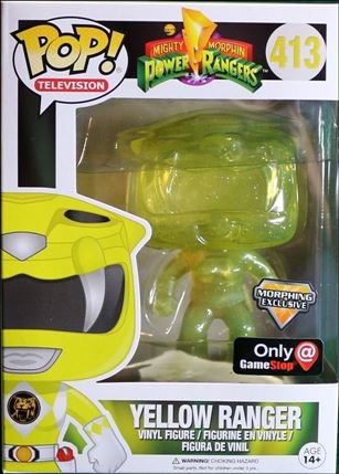 POP! Television figure 413 Yellow Ranger (Morphing) Game Stop Exclusive
