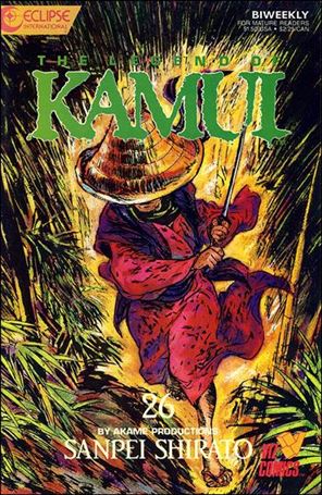 Legend of Kamui issue 26