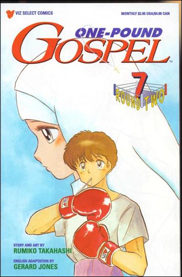 One-Pound Gospel Round 2 issue 7