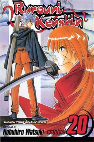 Rurouni Kenshin issue 20