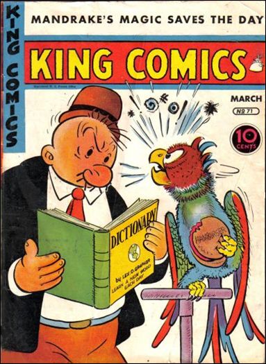 King Comics issue 71