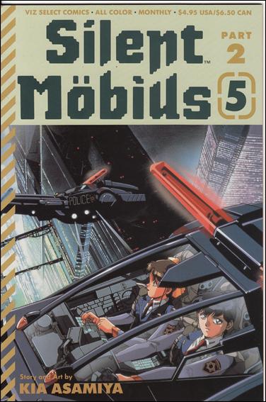Silent Möbius Part 2 issue 5