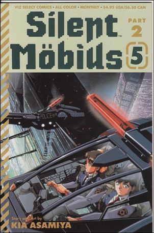 Silent Möbius Part 2 issue 5
